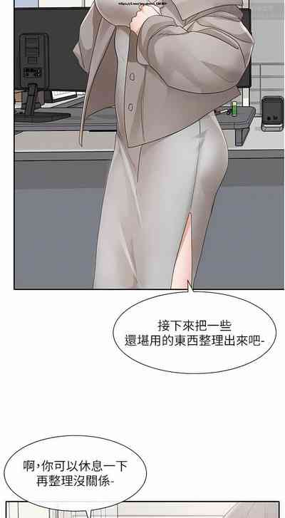 第53頁圖