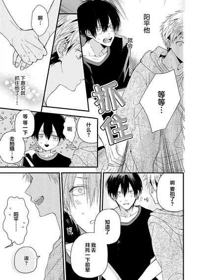第129页图