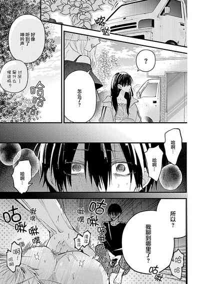 第157页图