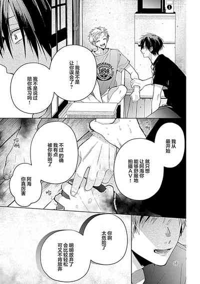 第169页图