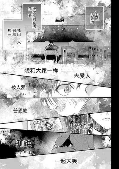 第193页图