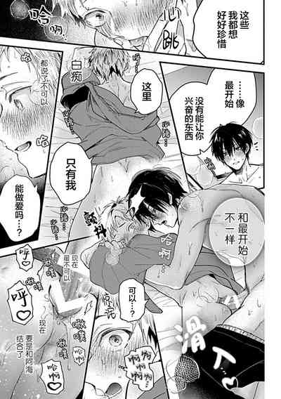 第221页图