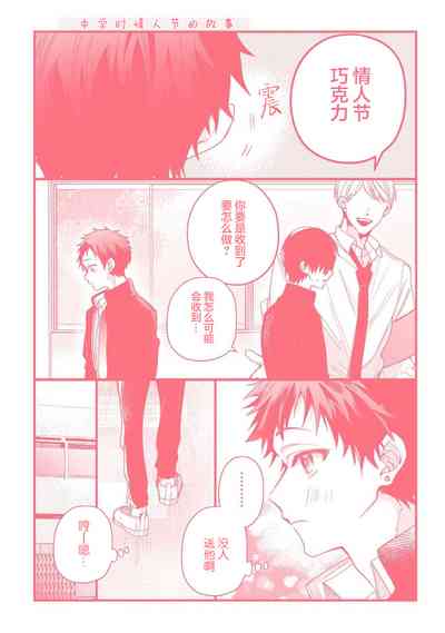 第241页图
