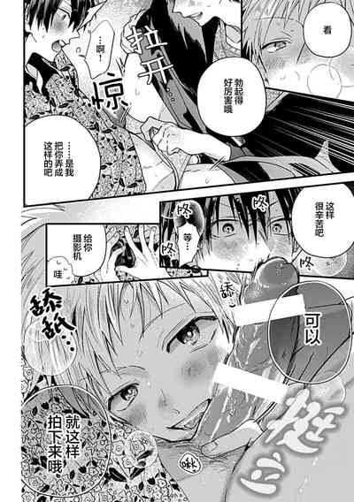 第25页图
