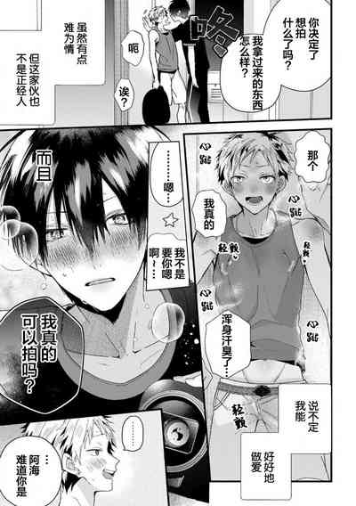第53页图