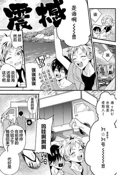 第89页图