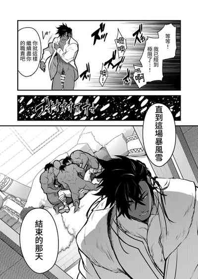 第21页图
