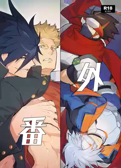 第1页图