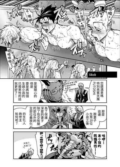 第25页图
