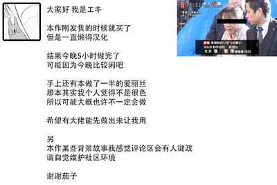 第37頁圖