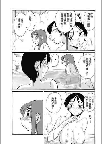 第101頁圖