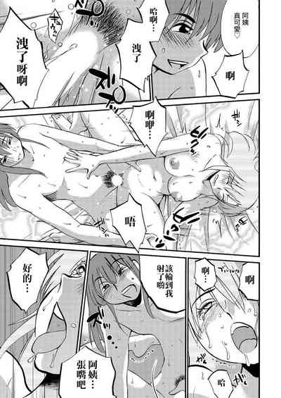 第109頁圖