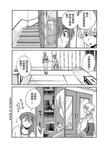 第121頁圖