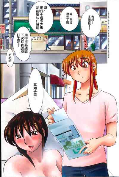 第125頁圖