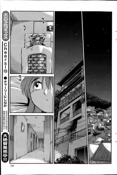 第137頁圖