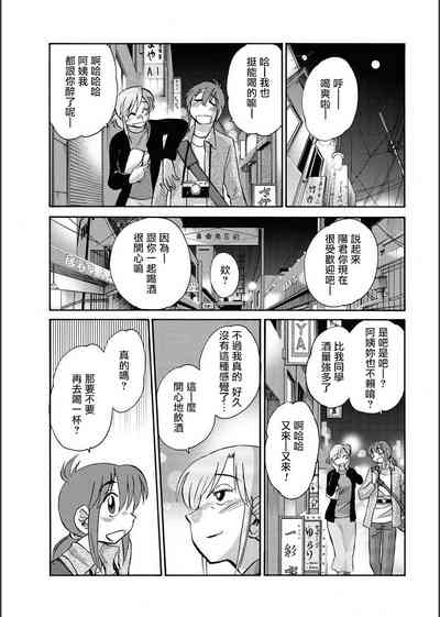 第13頁圖