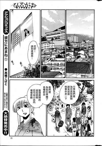 第153頁圖