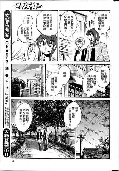 第157頁圖