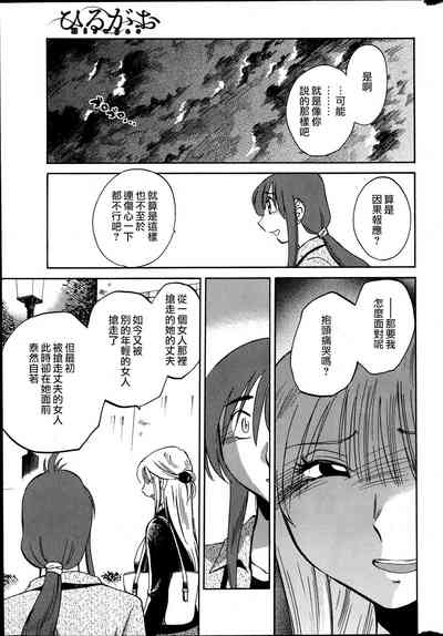 第161頁圖