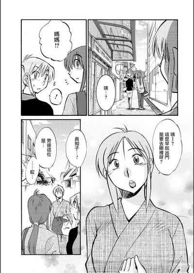 第37頁圖