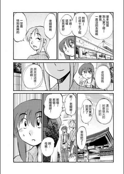 第41頁圖