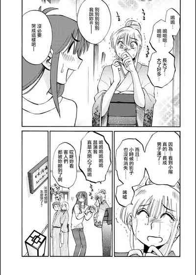 第45頁圖