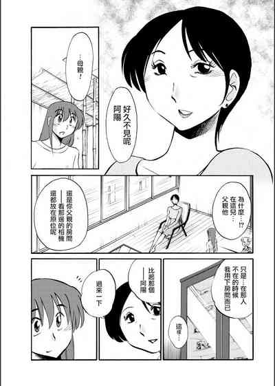 第49頁圖