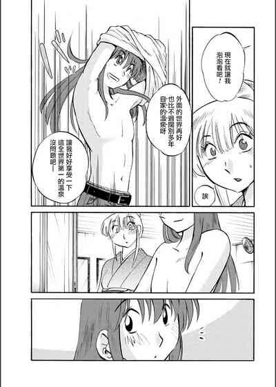 第53頁圖