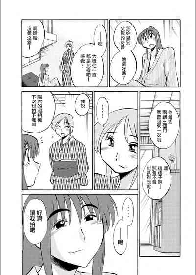 第57頁圖