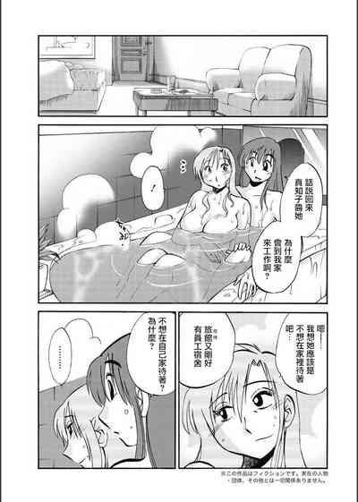第69頁圖