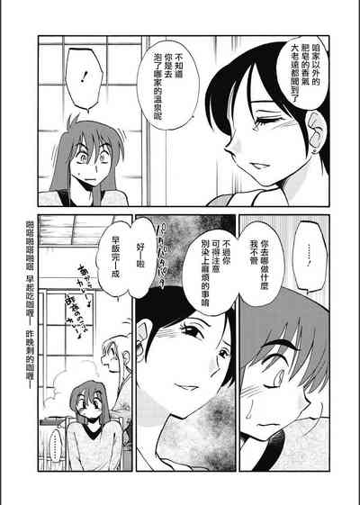 第77頁圖
