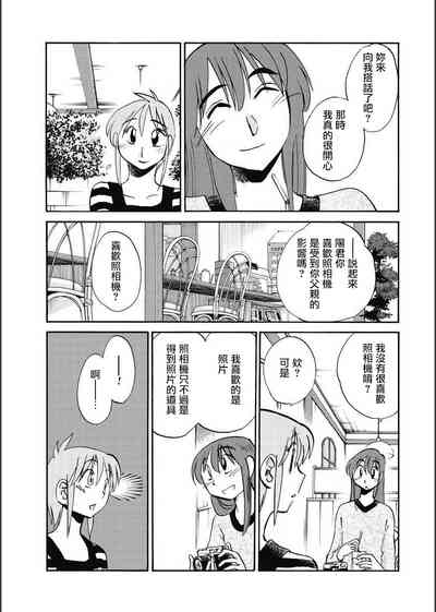 第81頁圖