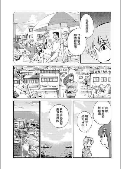 第89頁圖