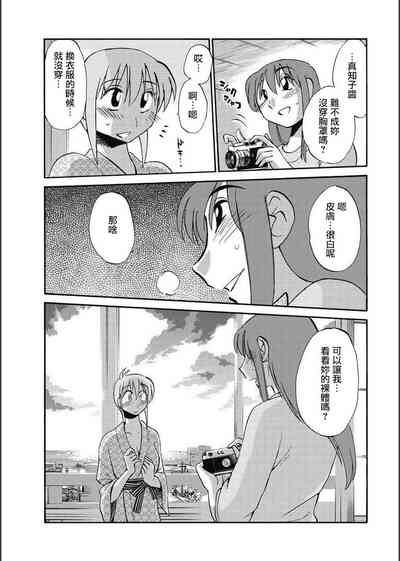 第93頁圖
