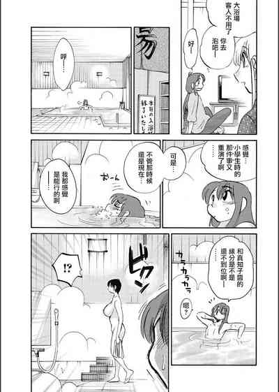 第97頁圖