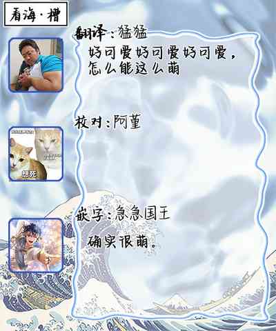 第101頁圖