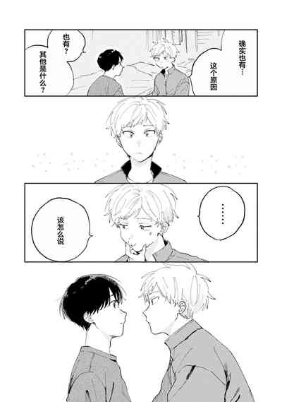 第109頁圖