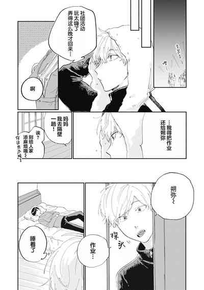 第121頁圖