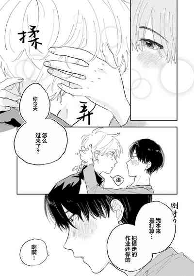 第129頁圖