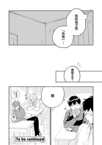 第133頁圖
