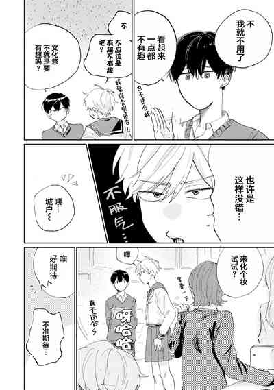 第141頁圖