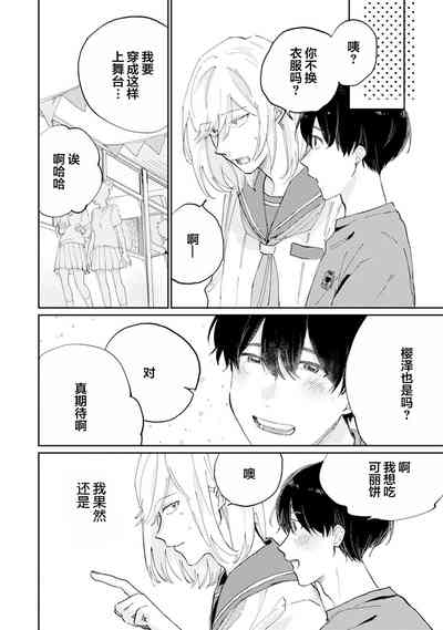 第157頁圖
