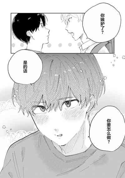 第165頁圖