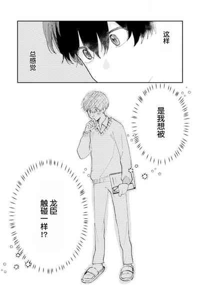 第173頁圖