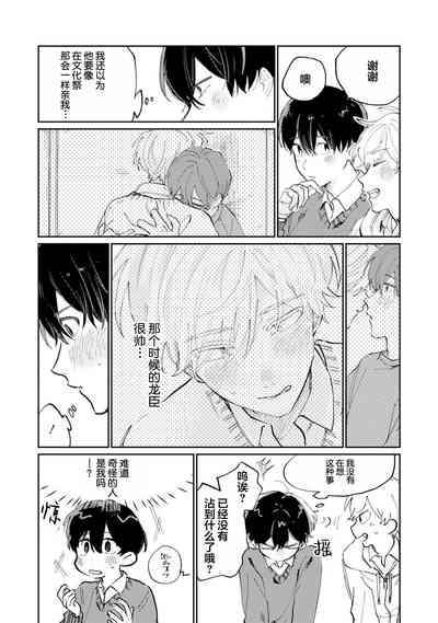 第177頁圖
