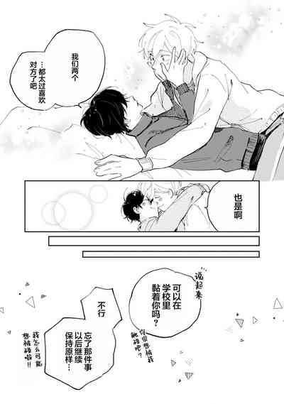 第185頁圖