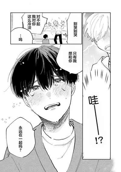第197頁圖