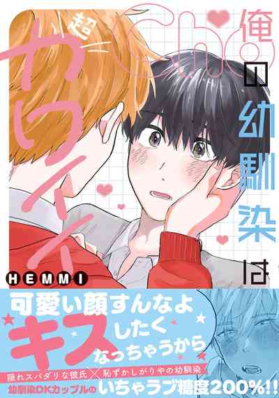 第1頁圖