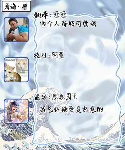 第201頁圖