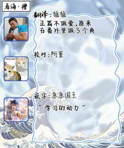 第221頁圖
